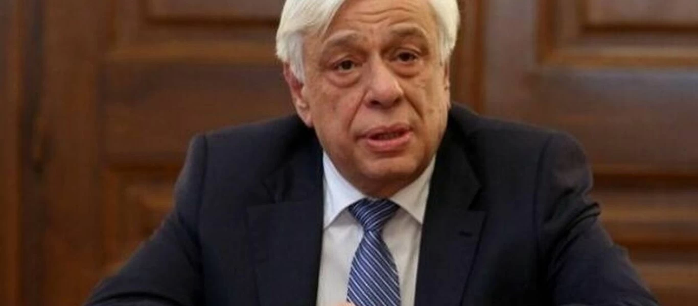 Π.Παυλόπουλος: «Η Τουρκία να σέβεται στο ακέραιο το σύνολο του Διεθνούς και του Ευρωπαϊκού Δικαίου»